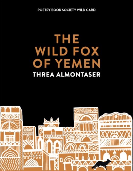 The Wild Fox of Yemen
