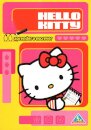 Hello Kitty-Aprende A Escrever