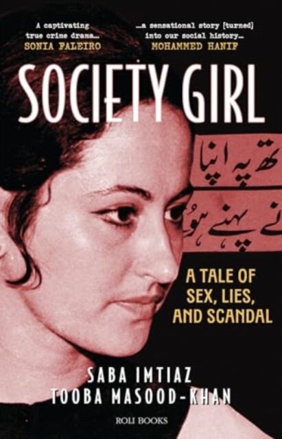 Society Girl
