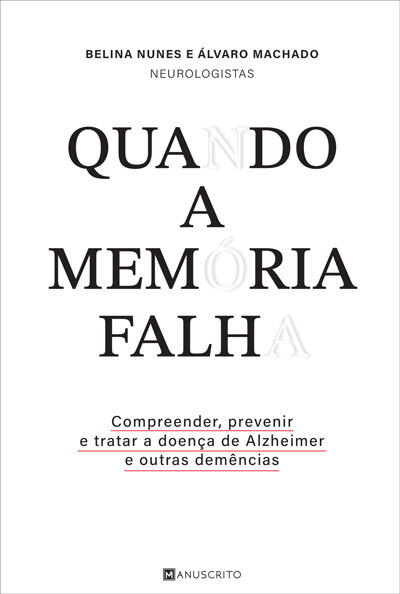 Quando A Memória Falha