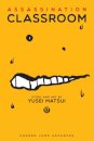Assassination Classroom, Vol. 17