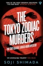 The Tokyo Zodiac Murders