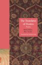 The Translator of Desires