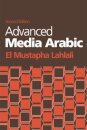 Advanced Media Arabic