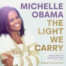 The Light We Carry