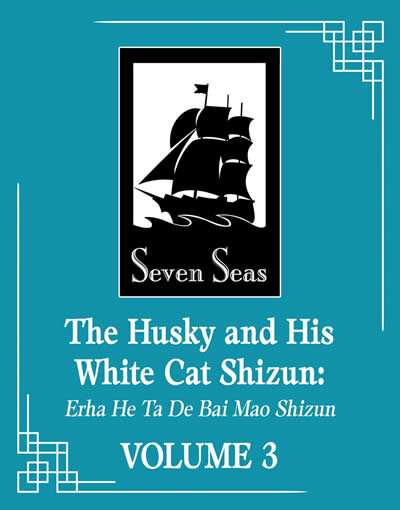 Husky And His White Cat Shizun 3 Novel