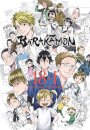 Barakamon, Vol. 18+1
