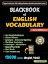 Blackbook of English Vocabulary