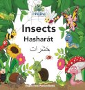 Englisi Farsi Persian Books Insects Hasharat