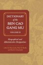 Dictionary of the Ben cao gang mu, Volume 2