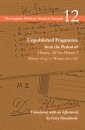 Unpublished Fragments from the Period of Human, All Too Human I (Winter 1874/75–Winter 1877/78) Volume 12 Paperback