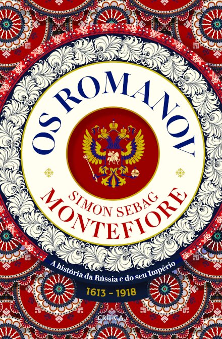 Os Romanov