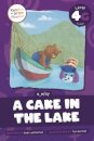 A Cake in the Lake