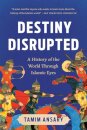 Destiny Disrupted