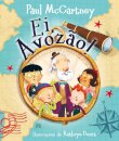 Ei, Avozão!