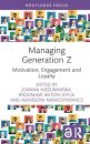 Managing Generation Z