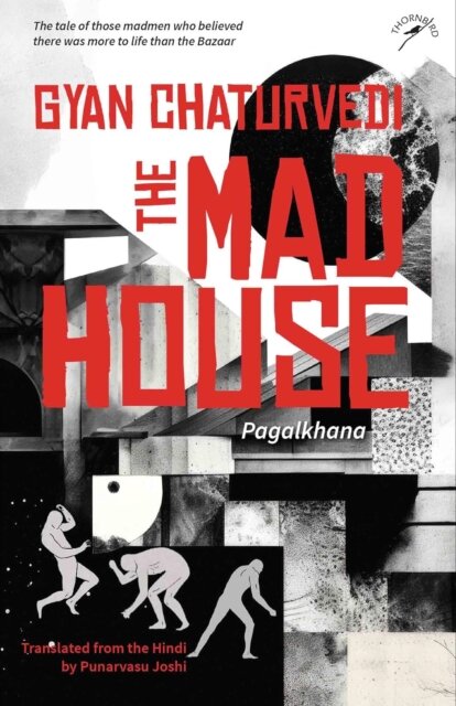 The Mad House