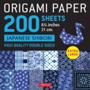 Origami Paper 200 sheets Japanese Shibori 8 1/4" (21 cm)