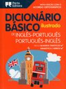 Dicionário Básico Ilustrado de Inglês-Português / Português-Inglês (formato pequeno)