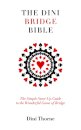 The Dini Bridge Bible