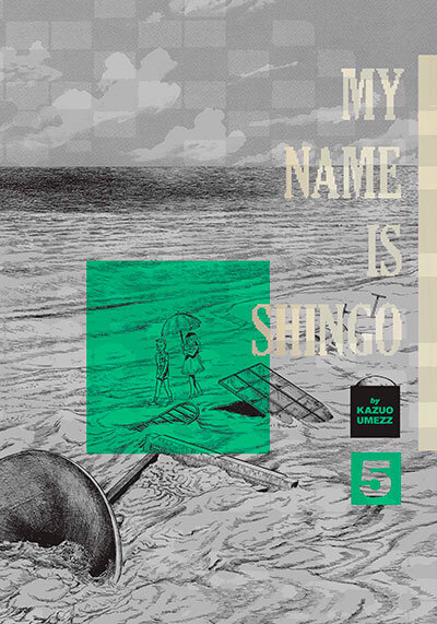 My Name Is Shingo: The Perfect Edition Vol 5