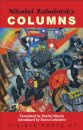 Columns