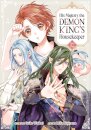 His Majesty the Demon King's Housekeeper Vol. 12