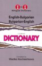 English-Bulgarian & Bulgarian-English One-to-One Dictionary
