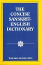 The Concise Sanskrit English Dictionary