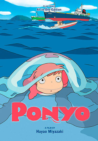 Ponyo Film Comic All-In-One Edition