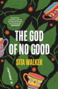 The God of No Good