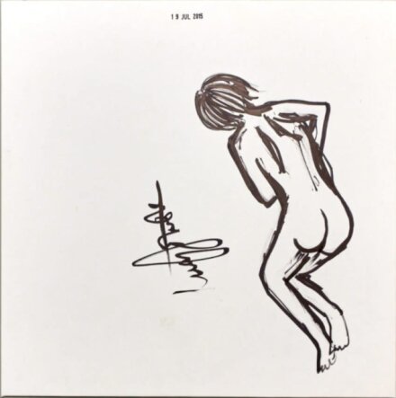 The Sky is Touching You