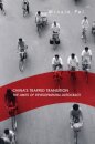 China’s Trapped Transition