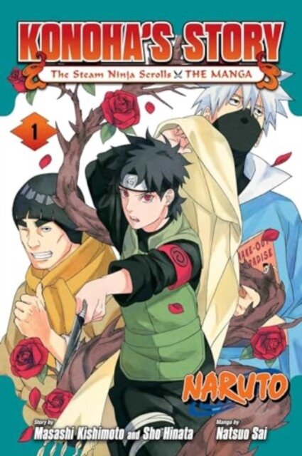 Naruto Konoha'S Story The Steam Ninja Scrolls Vol1