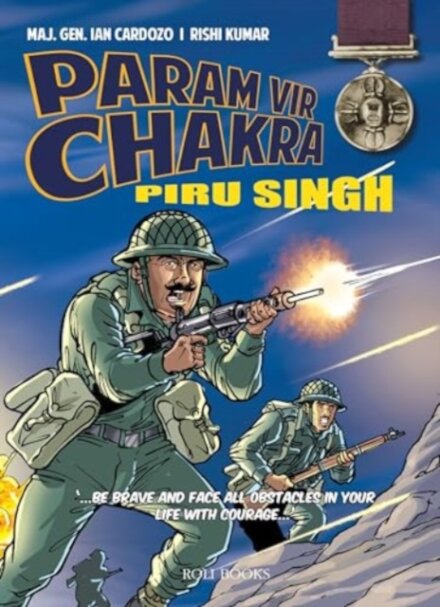 Param Vir Chakra
