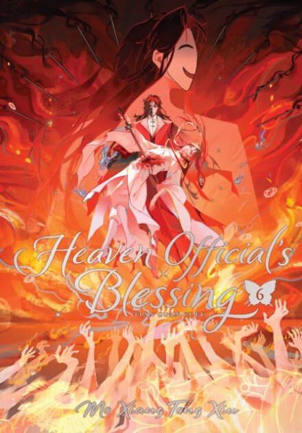 Heaven Official'S Blessing Vol 6