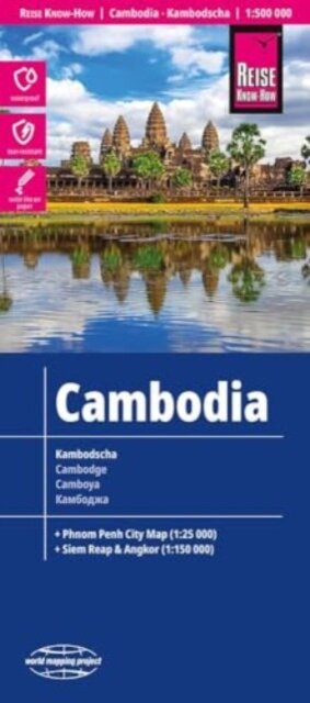 Cambodia (1:500.000)