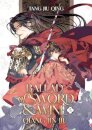 Ballad of Sword and Wine: Qiang Jin Jiu (Novel) Vol. 5