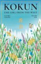 Kokun