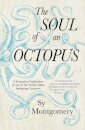 The Soul of an Octopus