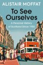 To See Ourselves