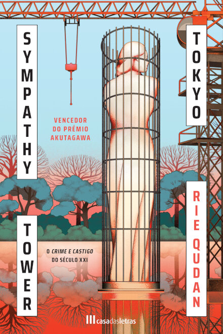 Sympathy Tower Tokyo