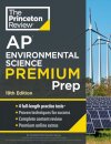 Princeton Review AP Environmental Science Premium Prep