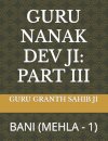 Guru Nanak Dev Ji