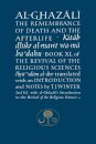Al-Ghazali on the Remembrance of Death and the Afterlife