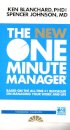 The New One Minute Manager