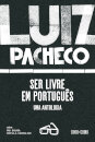 Textos Avulsos, Inéditos e Dispersos