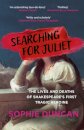Searching for Juliet