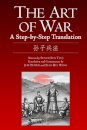 The Art of War