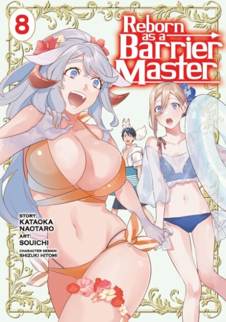Reborn as a Barrier Master (Manga) Vol. 8